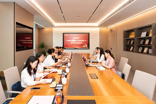 CA88(中国)唯一官方网站入口