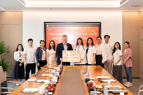 CA88(中国)唯一官方网站入口