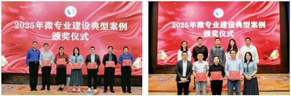CA88(中国)唯一官方网站入口