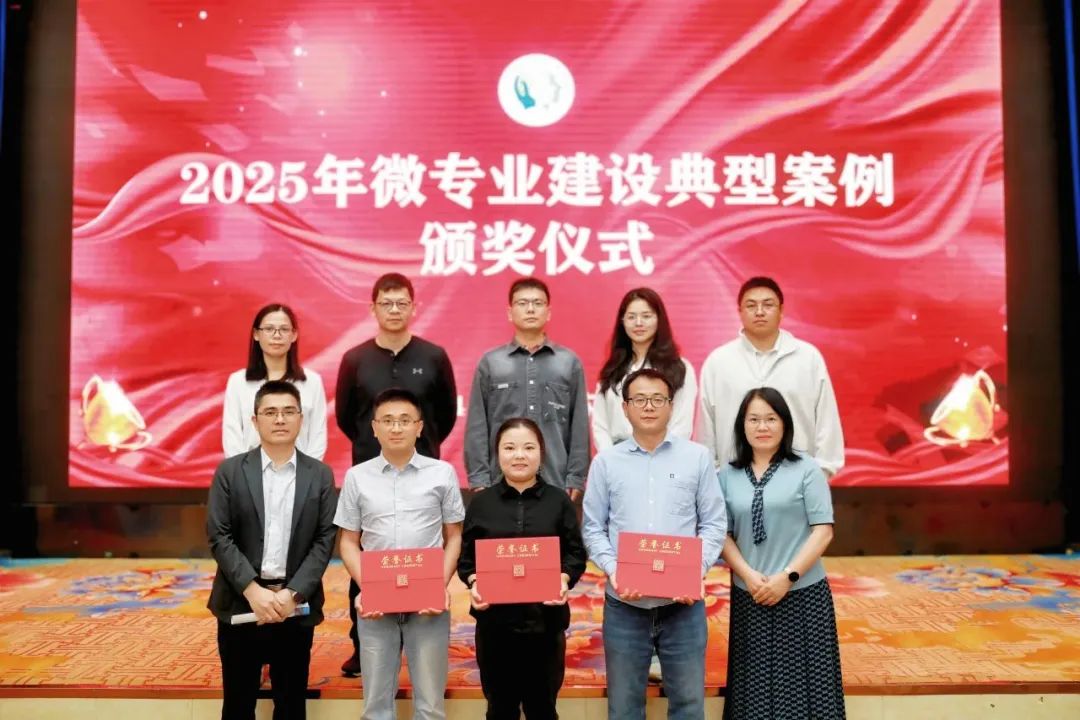 CA88(中国)唯一官方网站入口