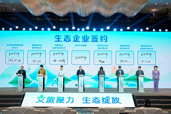 CA88(中国)唯一官方网站入口