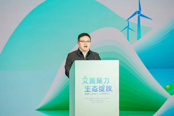 CA88(中国)唯一官方网站入口
