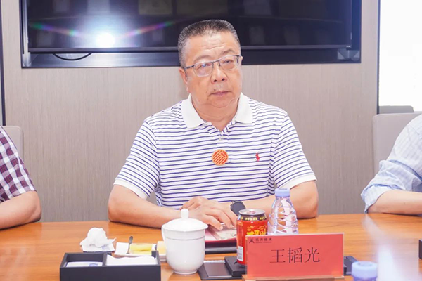 CA88(中国)唯一官方网站入口