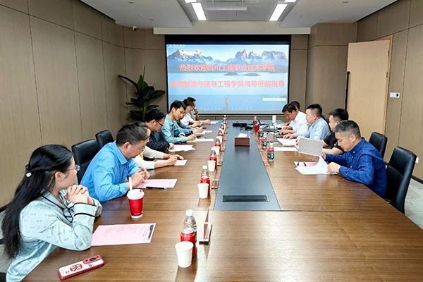 CA88(中国)唯一官方网站入口