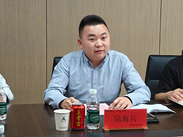 CA88(中国)唯一官方网站入口