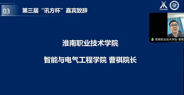 CA88(中国)唯一官方网站入口