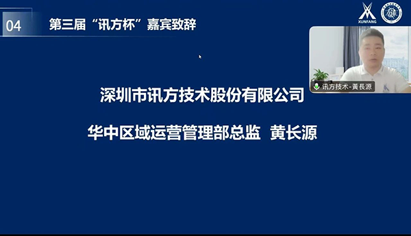 CA88(中国)唯一官方网站入口