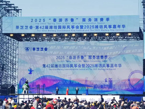 CA88(中国)唯一官方网站入口