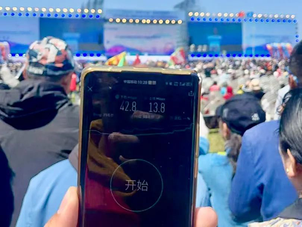 CA88(中国)唯一官方网站入口