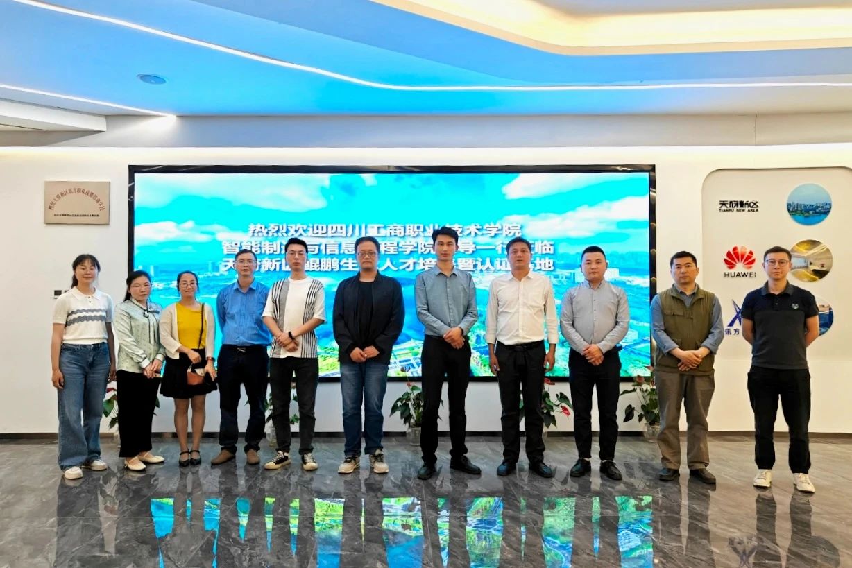 CA88(中国)唯一官方网站入口