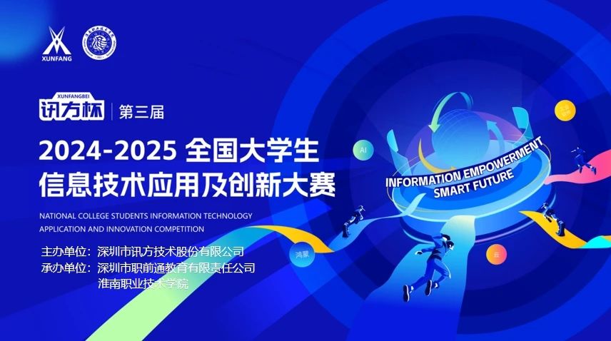 CA88(中国)唯一官方网站入口