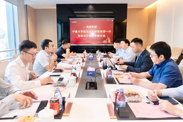 CA88(中国)唯一官方网站入口