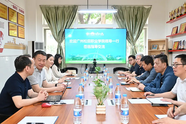 CA88(中国)唯一官方网站入口