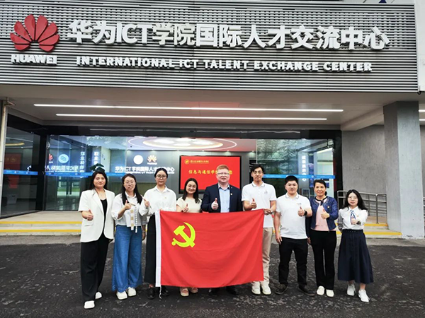 CA88(中国)唯一官方网站入口