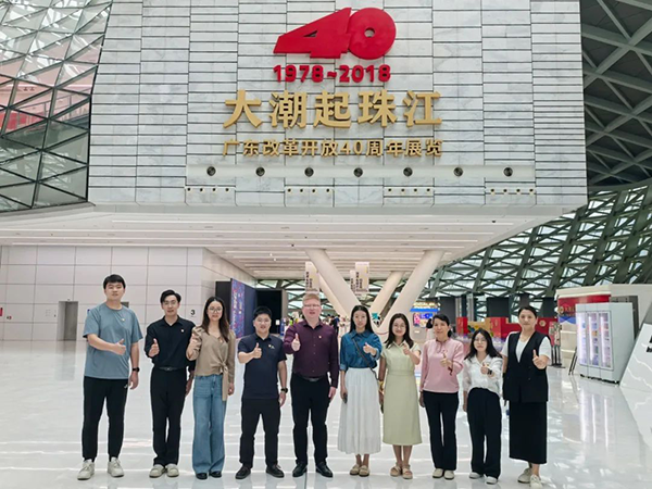 CA88(中国)唯一官方网站入口