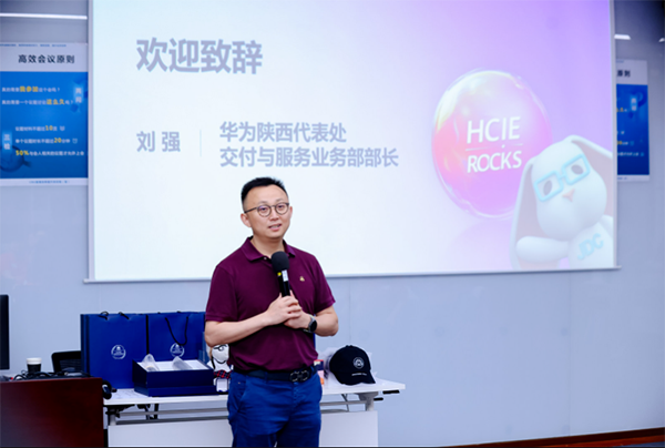 CA88(中国)唯一官方网站入口