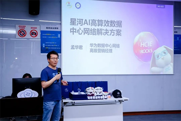 CA88(中国)唯一官方网站入口