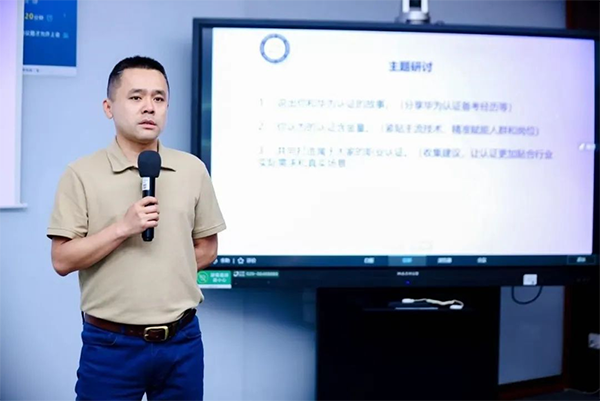 CA88(中国)唯一官方网站入口