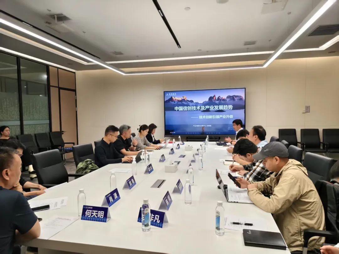 CA88(中国)唯一官方网站入口