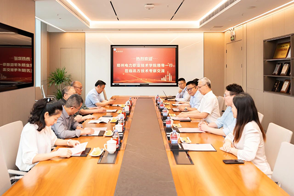 CA88(中国)唯一官方网站入口