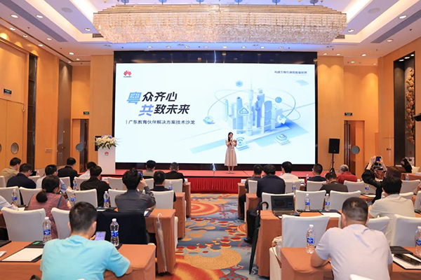 CA88(中国)唯一官方网站入口