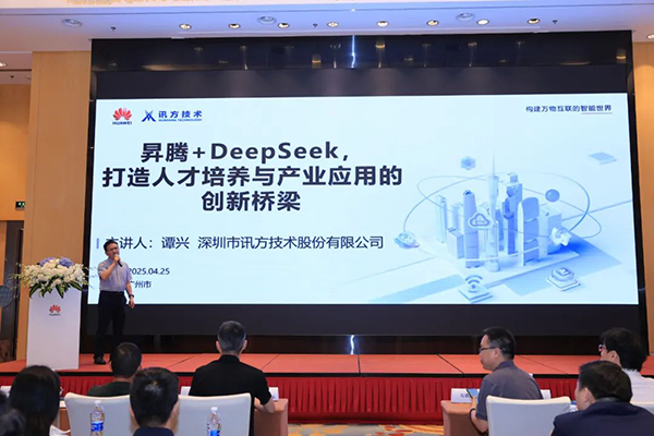 CA88(中国)唯一官方网站入口