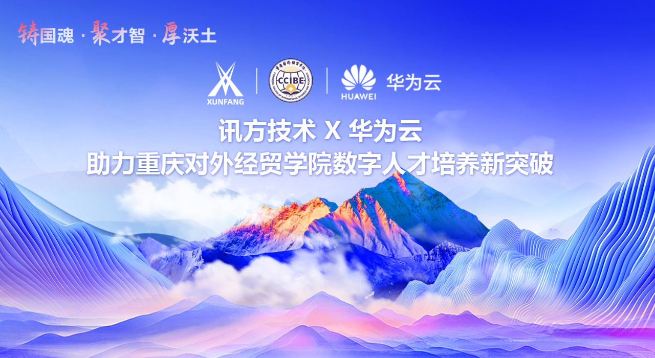CA88(中国)唯一官方网站入口