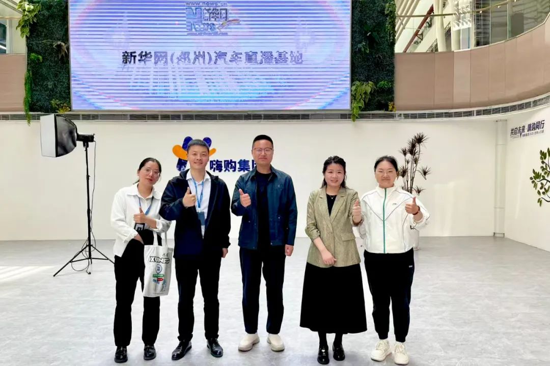 CA88(中国)唯一官方网站入口