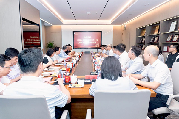 CA88(中国)唯一官方网站入口