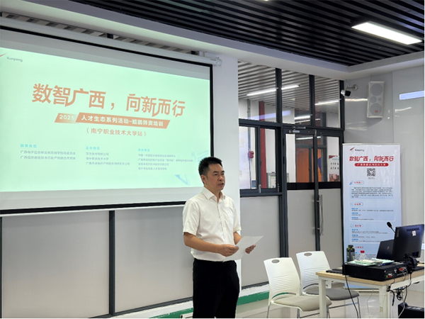 CA88(中国)唯一官方网站入口