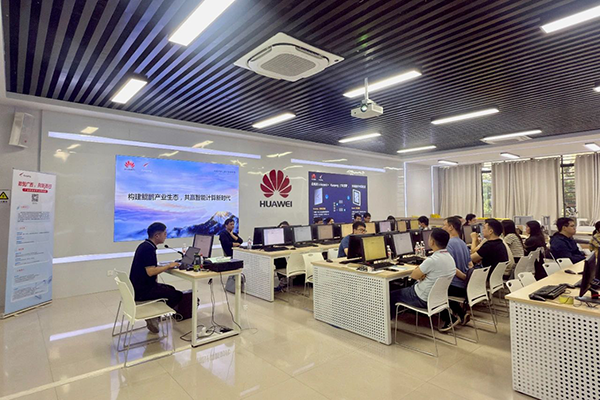 CA88(中国)唯一官方网站入口