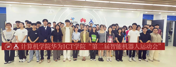 CA88(中国)唯一官方网站入口