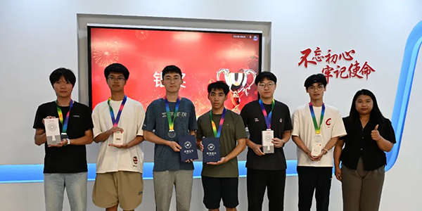 CA88(中国)唯一官方网站入口