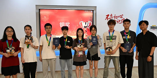 CA88(中国)唯一官方网站入口