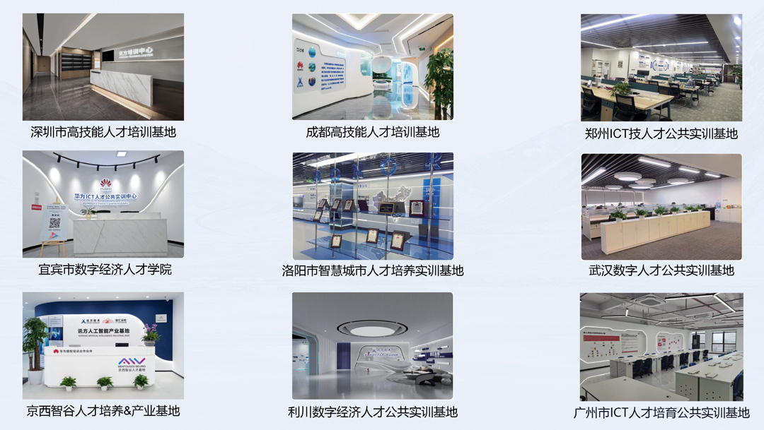 CA88(中国)唯一官方网站入口
