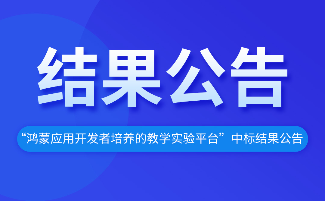 CA88(中国)唯一官方网站入口