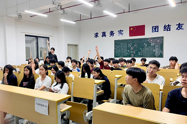 CA88(中国)唯一官方网站入口