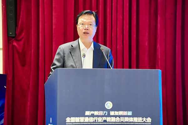 CA88(中国)唯一官方网站入口