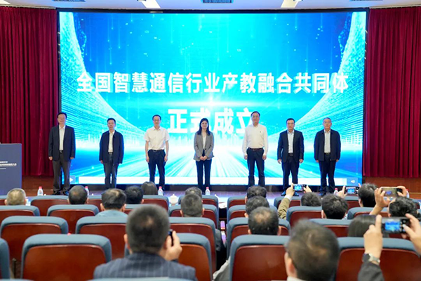 CA88(中国)唯一官方网站入口