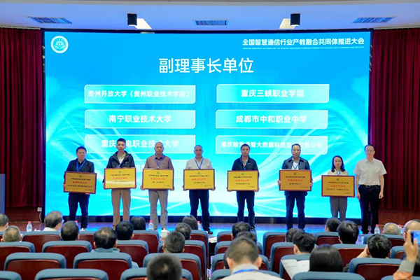 CA88(中国)唯一官方网站入口
