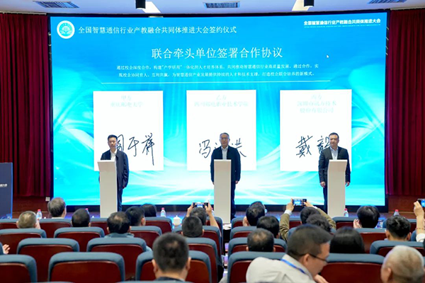 CA88(中国)唯一官方网站入口