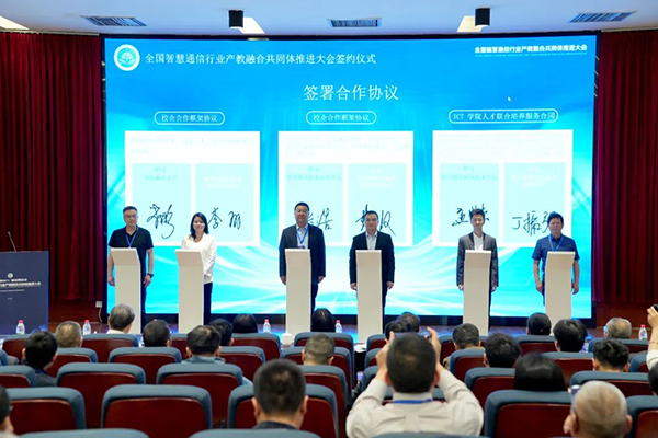 CA88(中国)唯一官方网站入口