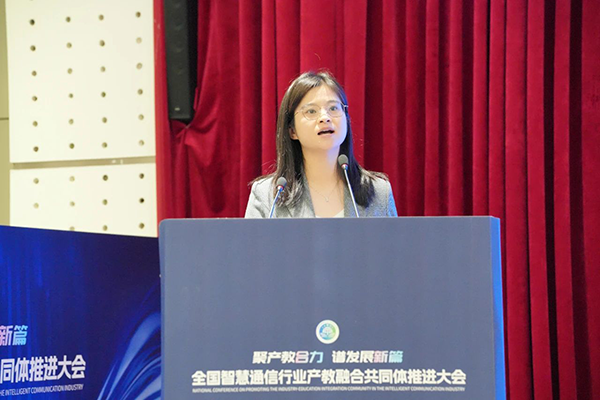 CA88(中国)唯一官方网站入口