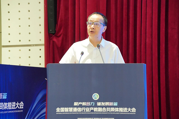 CA88(中国)唯一官方网站入口