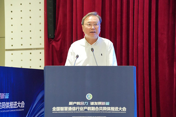 CA88(中国)唯一官方网站入口