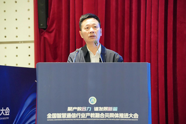 CA88(中国)唯一官方网站入口