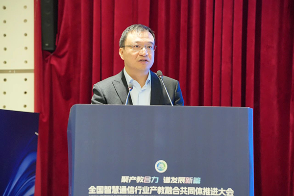 CA88(中国)唯一官方网站入口