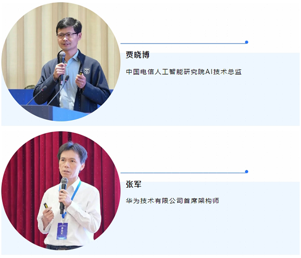 CA88(中国)唯一官方网站入口
