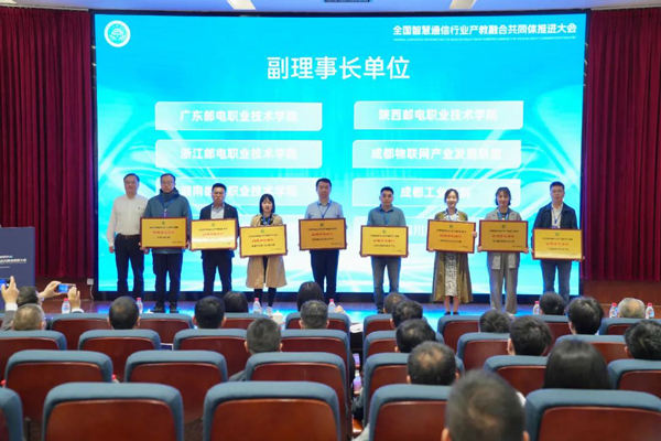 CA88(中国)唯一官方网站入口