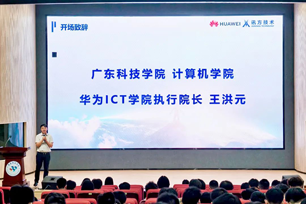 CA88(中国)唯一官方网站入口